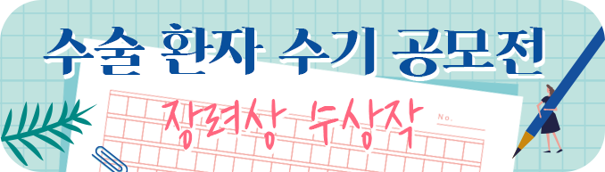 리드힐 유튜브
