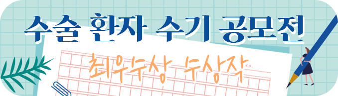 리드힐 유튜브